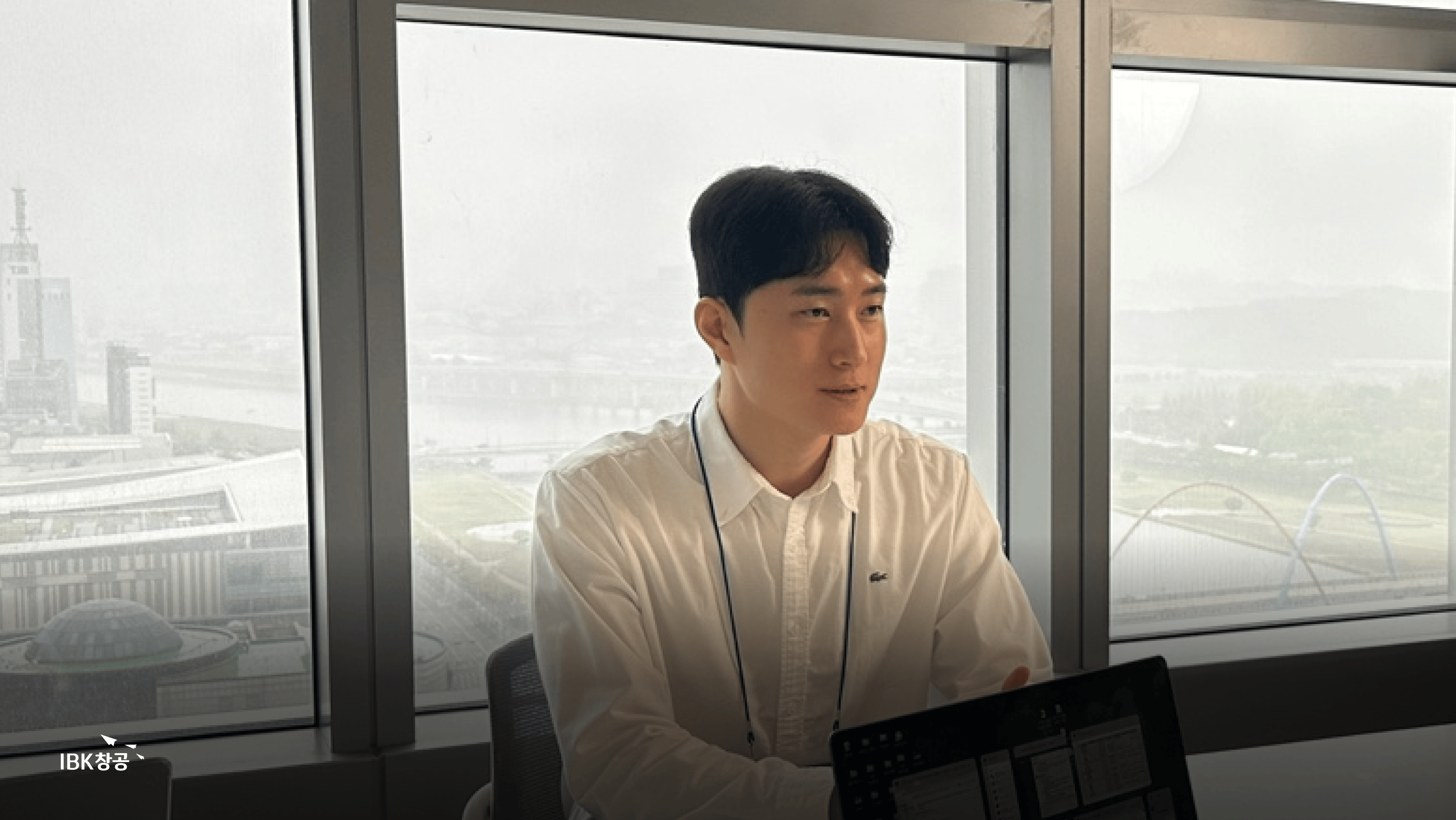 [IBK창공X 드롭샷매치] 국내 스타트업의 잠재력, 글로벌 무대에 설득력 있게 전하는 방법